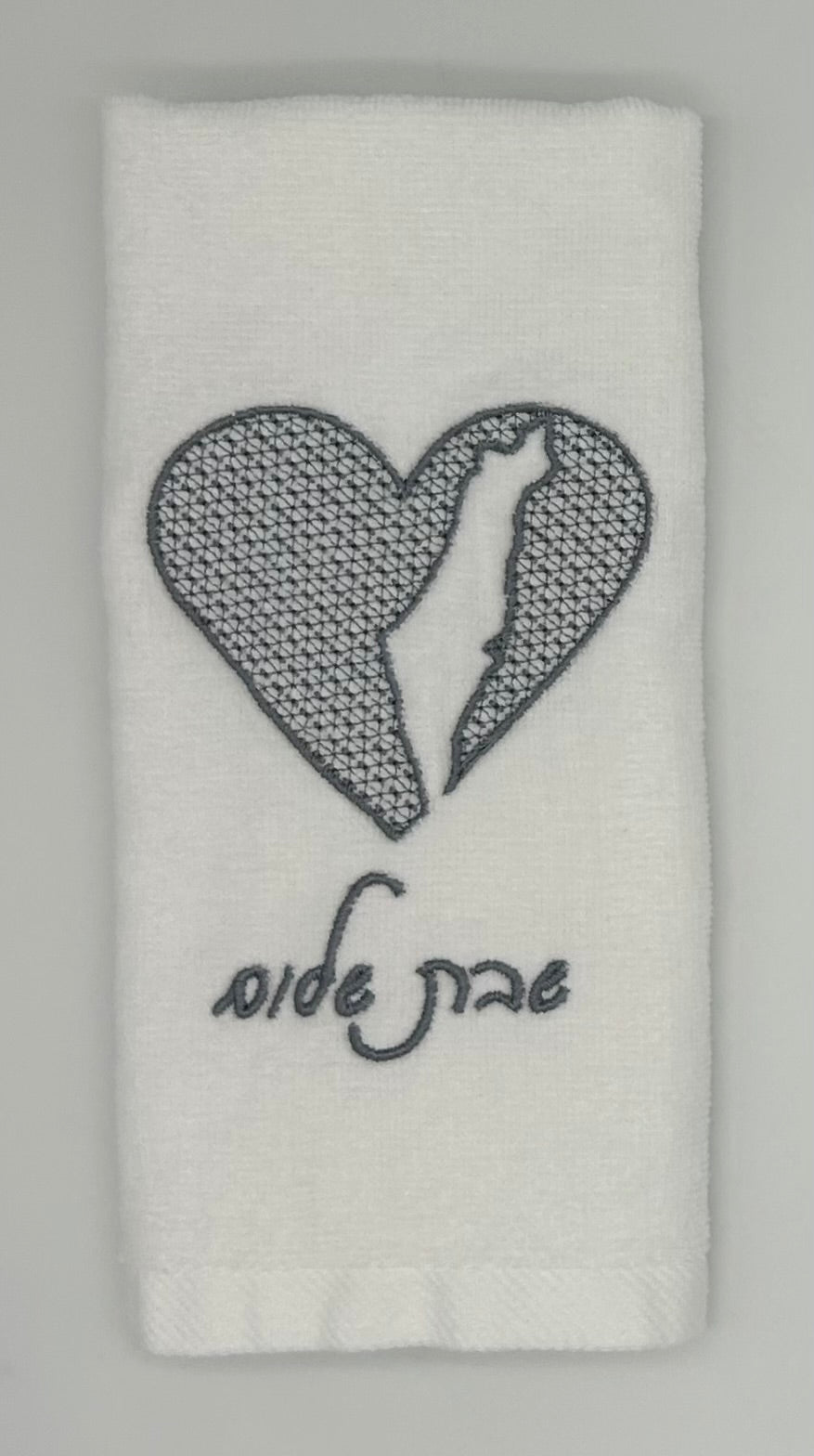 Hand Towels - Embossed Israeli Map