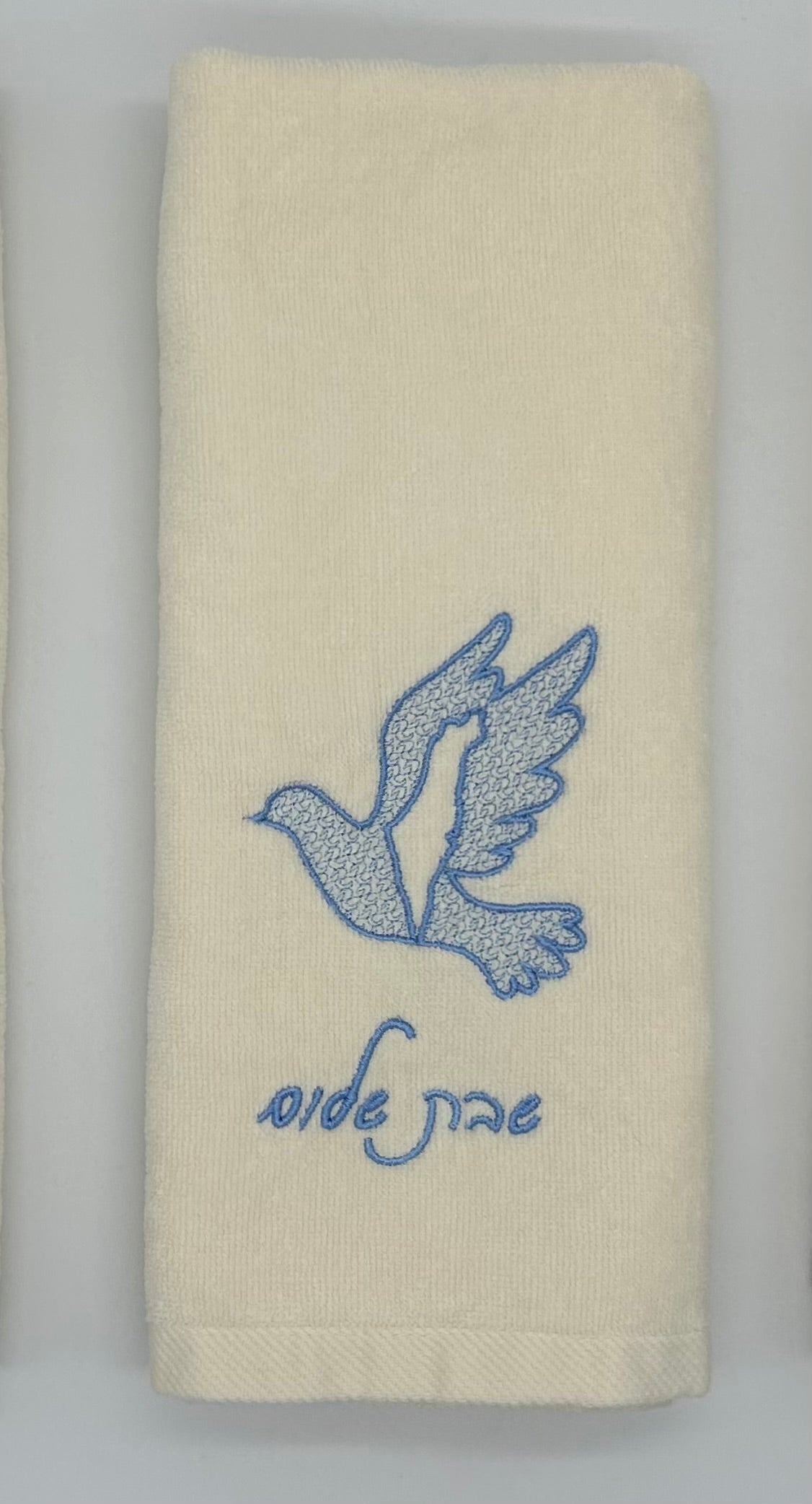 Hand Towels - Embossed Israeli Map