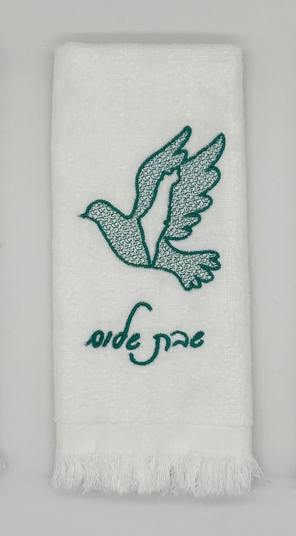 Hand Towels - Embossed Israeli Map