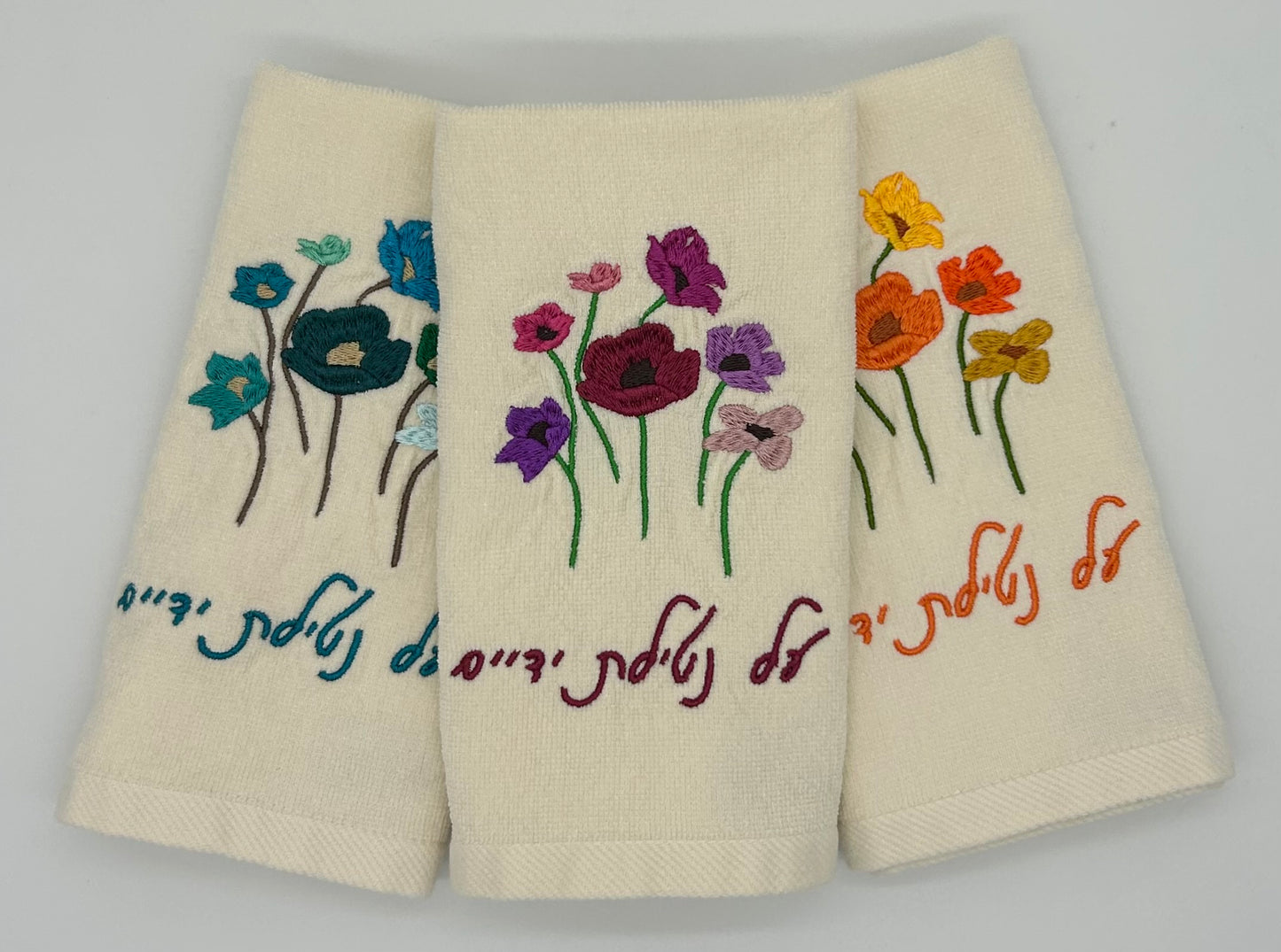 Hand Towels - Wildflowers, Mixed Bouquets