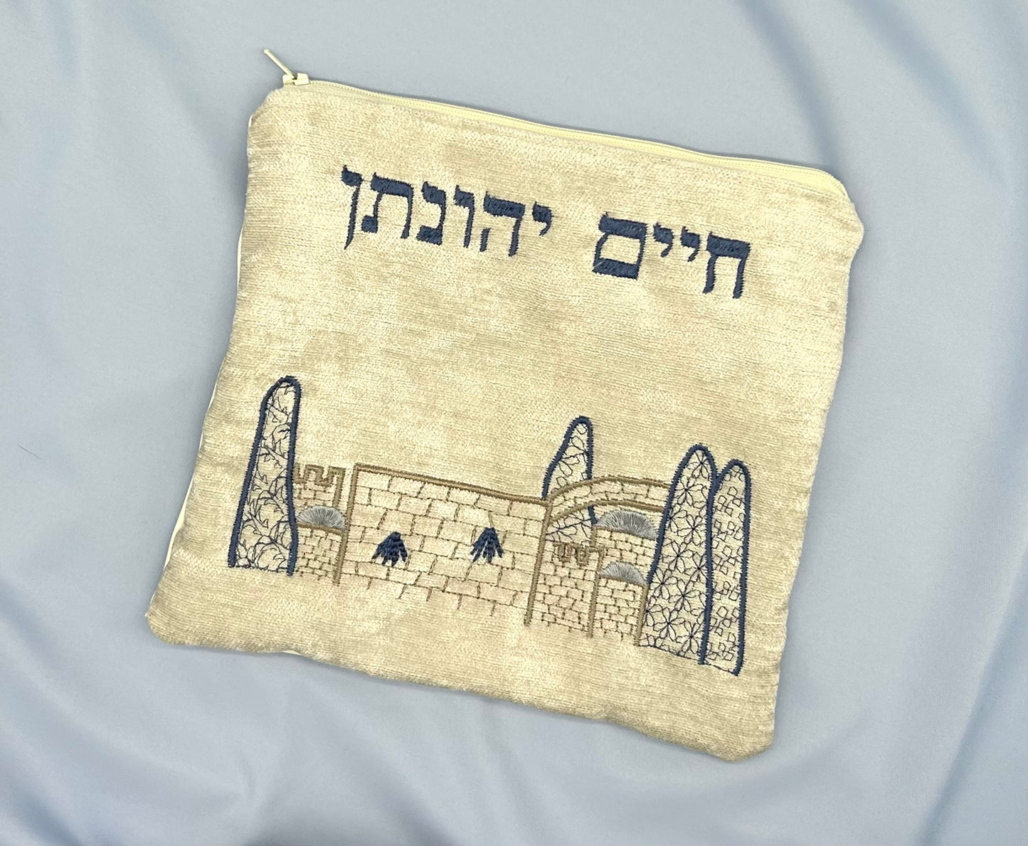 Tallit & Tefillin Bag - Jerusalem of Silver