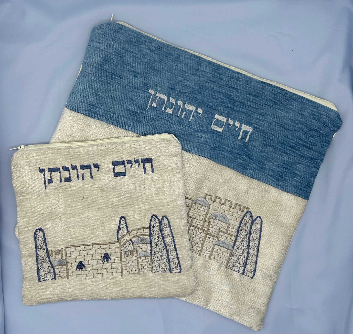 Tallit & Tefillin Bag - Jerusalem of Silver