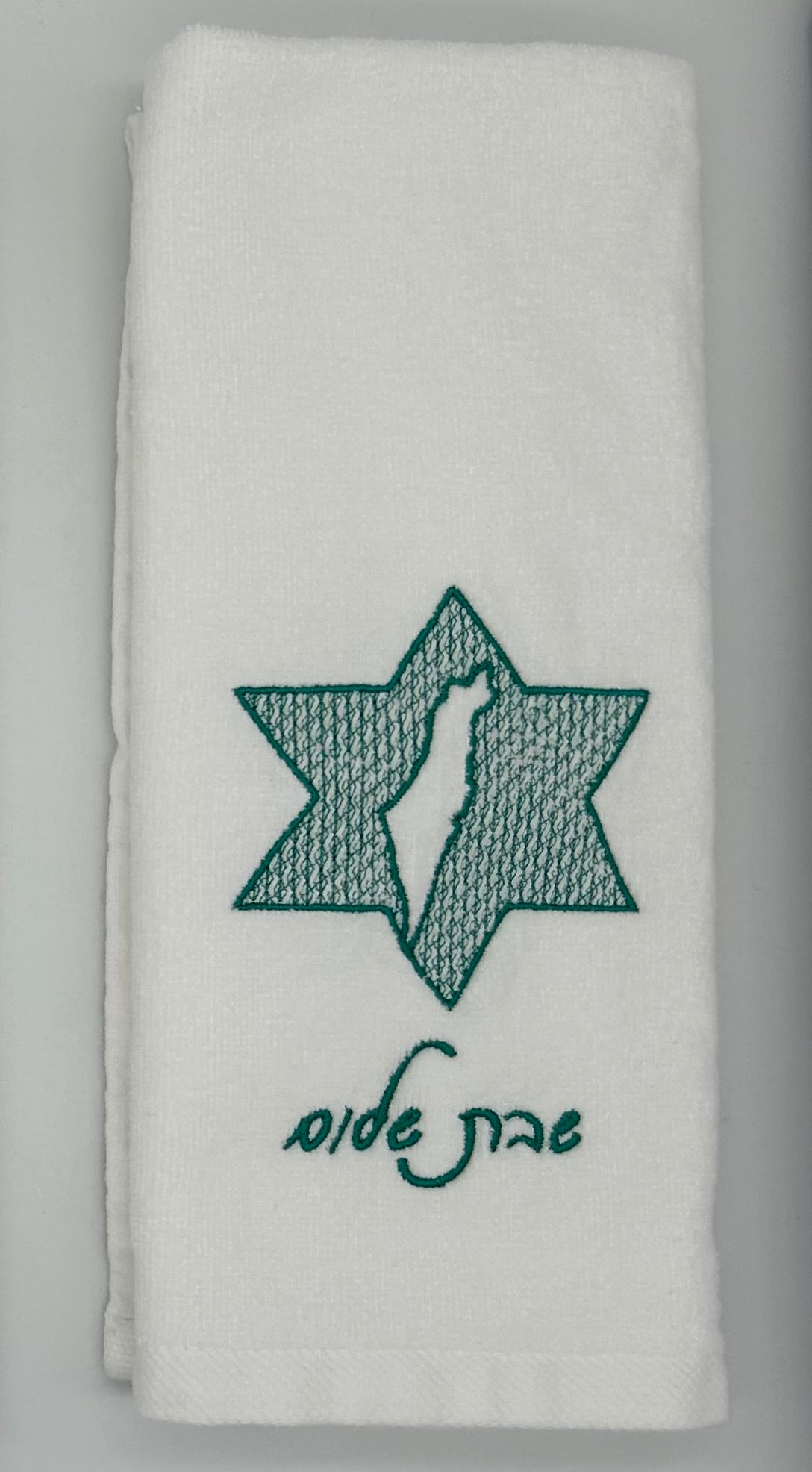 Hand Towels - Embossed Israeli Map