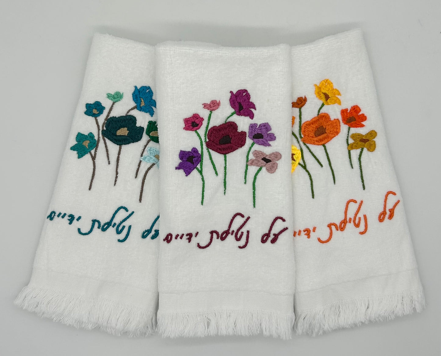 Hand Towels - Wildflowers, Mixed Bouquets