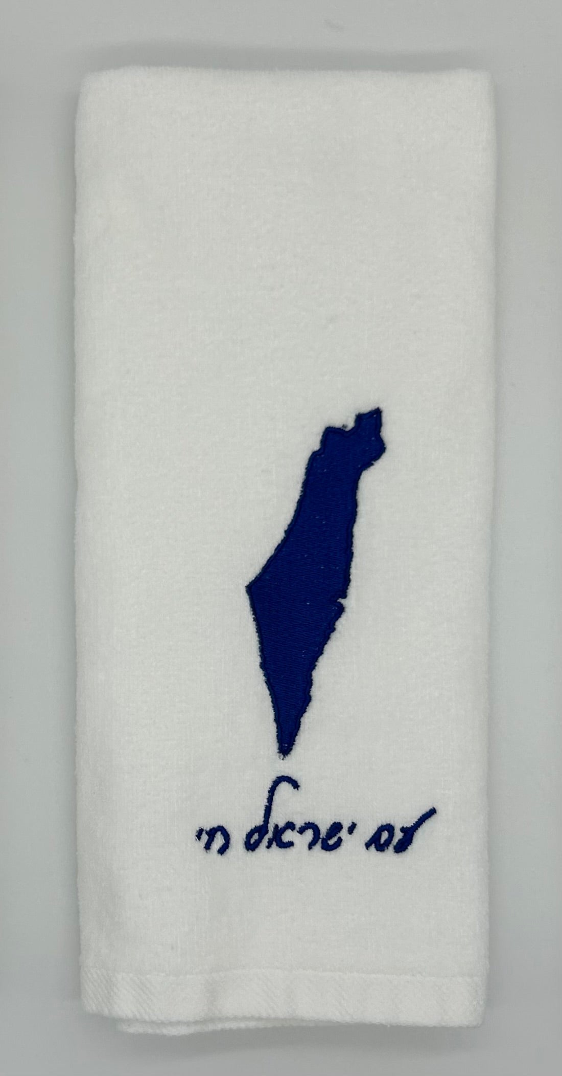 Hand Towels - Solid Colored Israeli Map