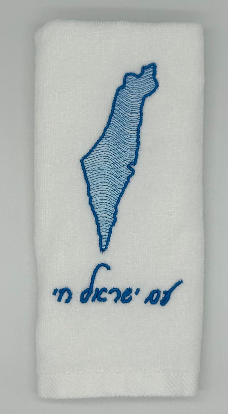 Hand Towels - Wave Filled Israeli Map