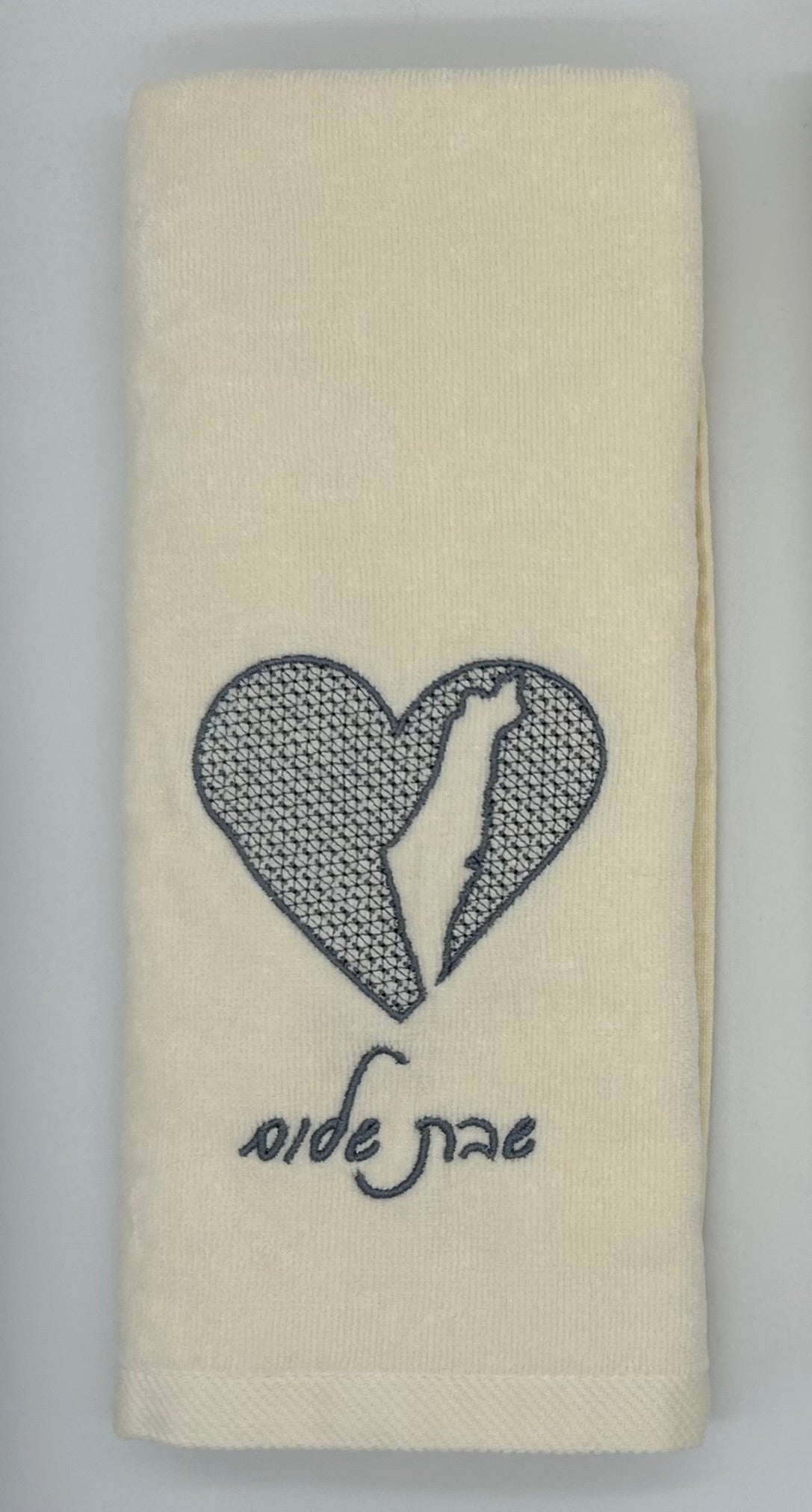 Hand Towels - Embossed Israeli Map
