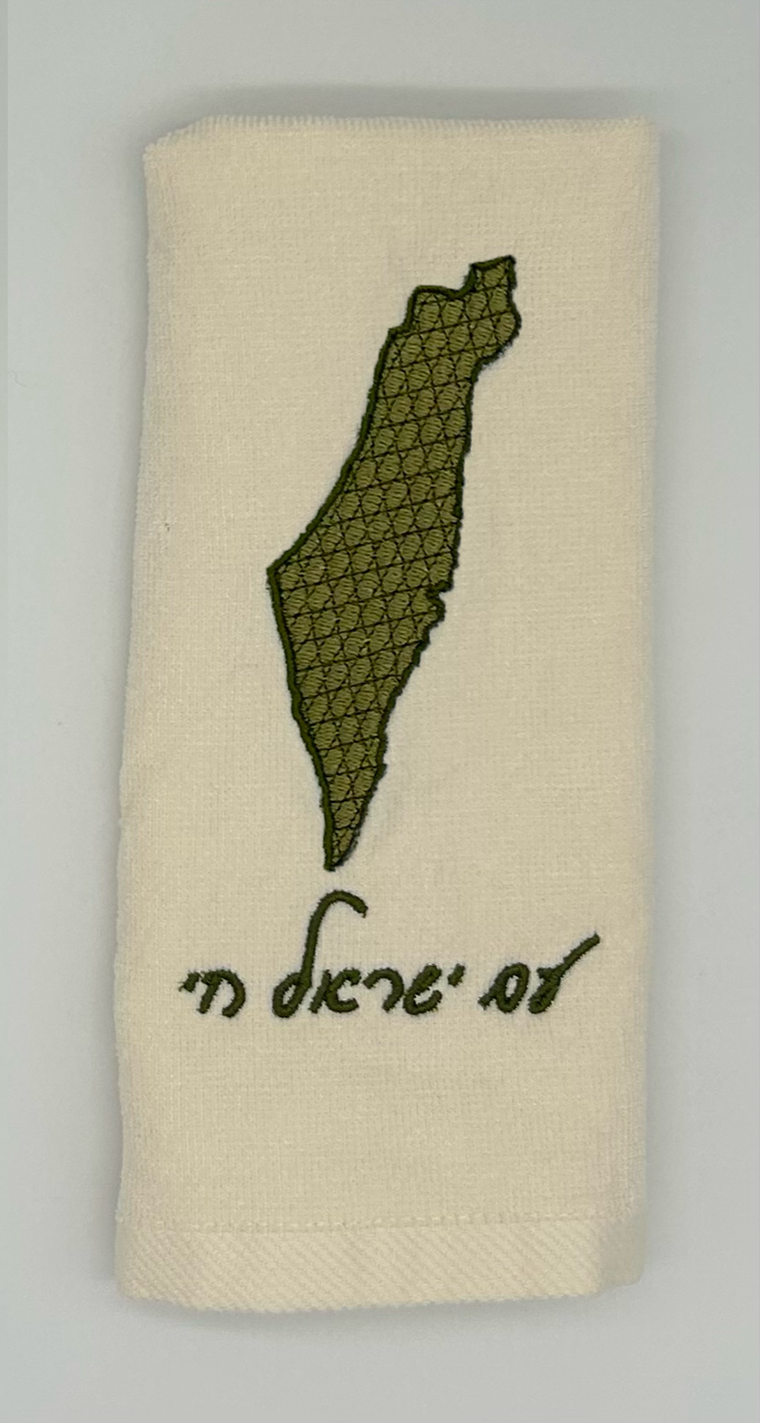 Hand Towels - Magen David Motif Filled Israeli Map