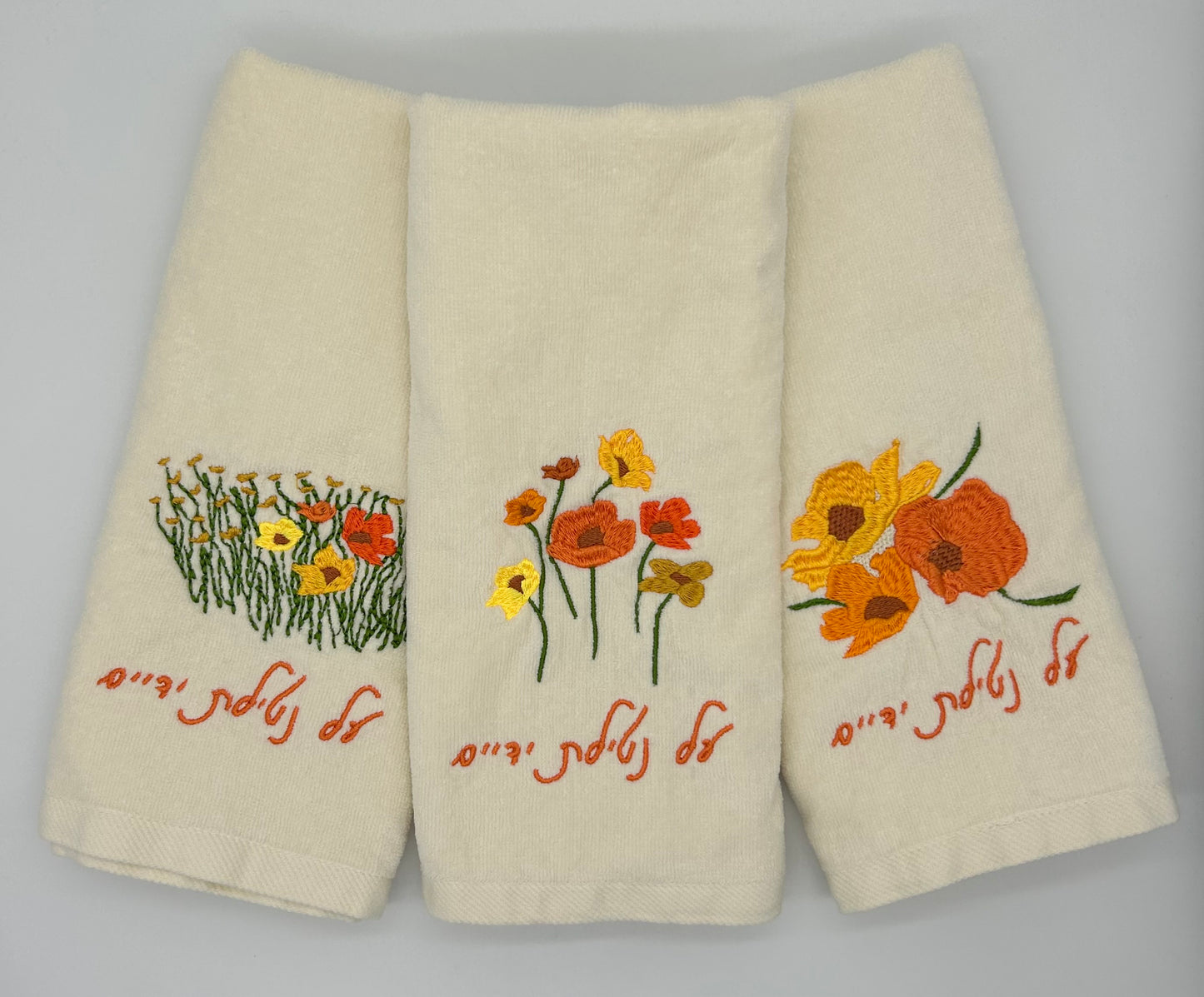 Hand Towels - Golden Wildflowers