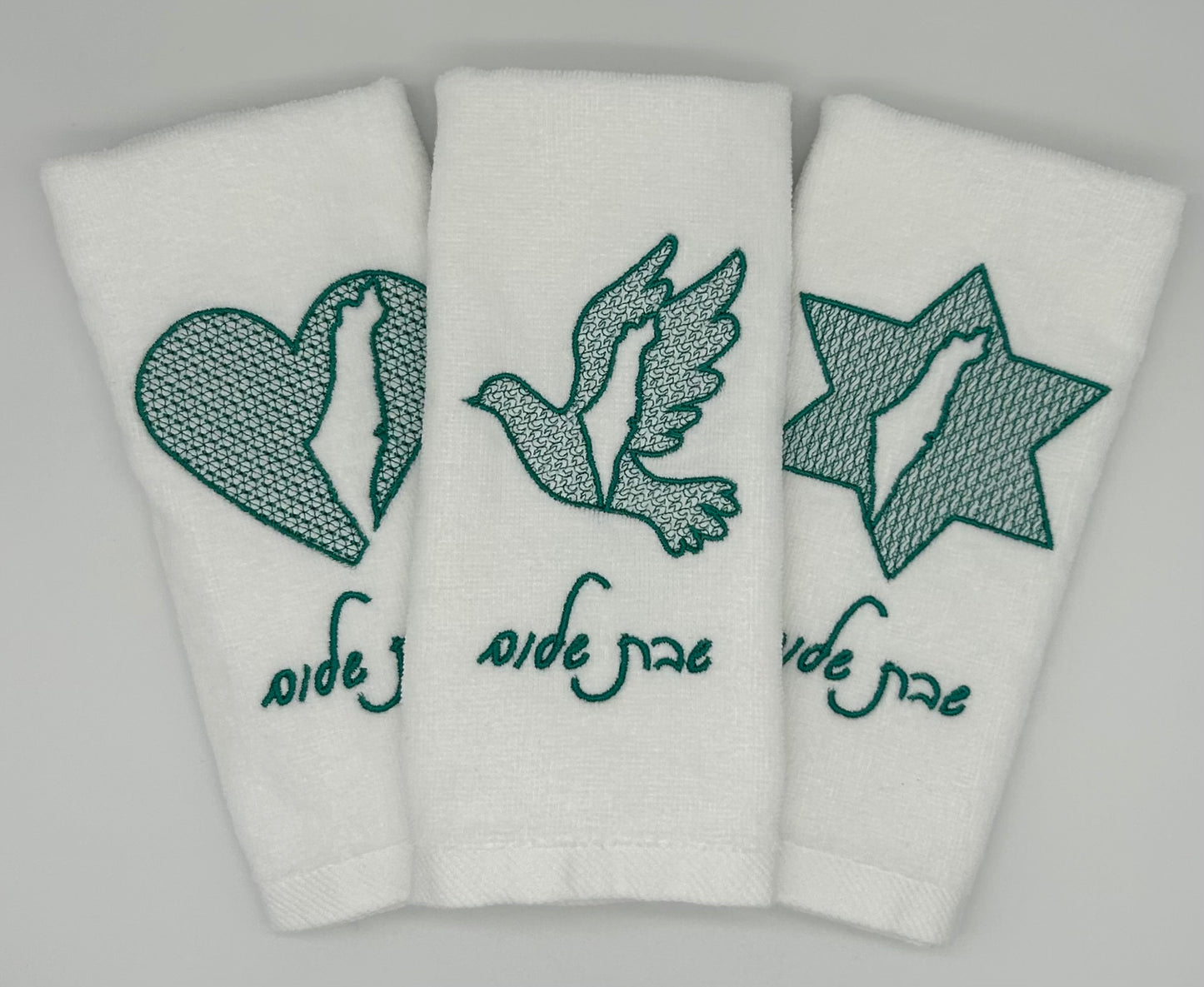 Hand Towels - Embossed Israeli Map