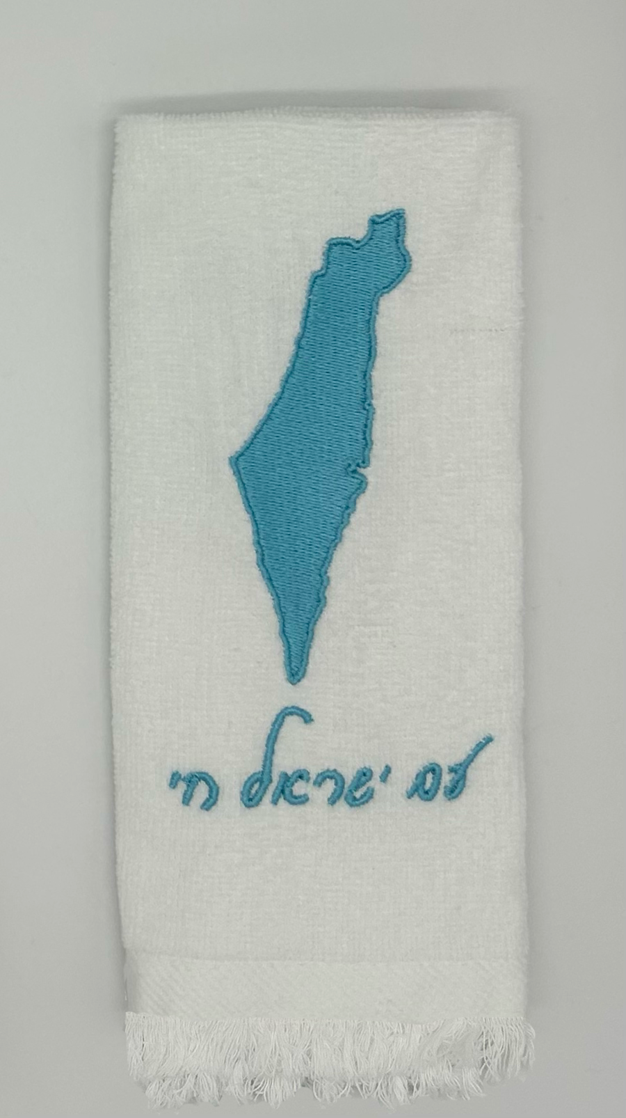 Hand Towels - Solid Colored Israeli Map