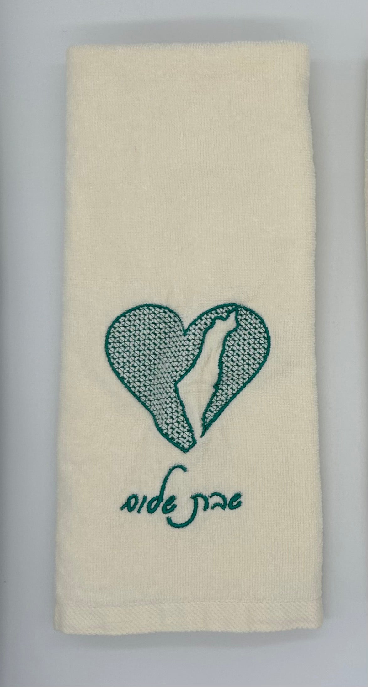 Hand Towels - Embossed Israeli Map
