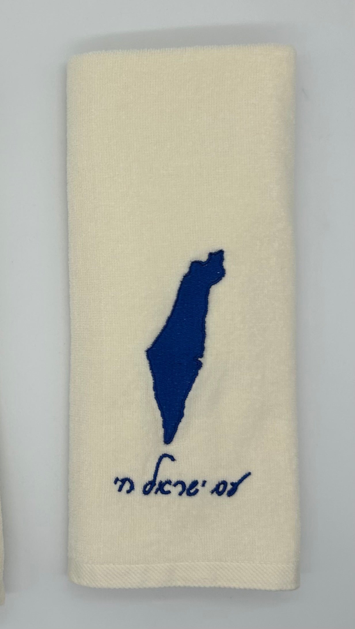 Hand Towels - Solid Colored Israeli Map