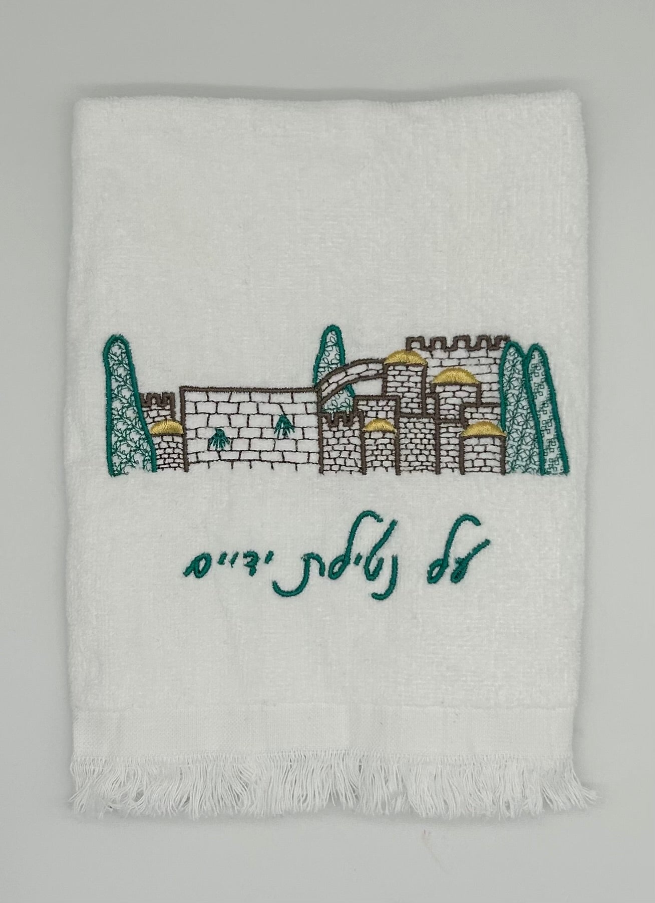 Hand Towels - Jerusalem cityscape