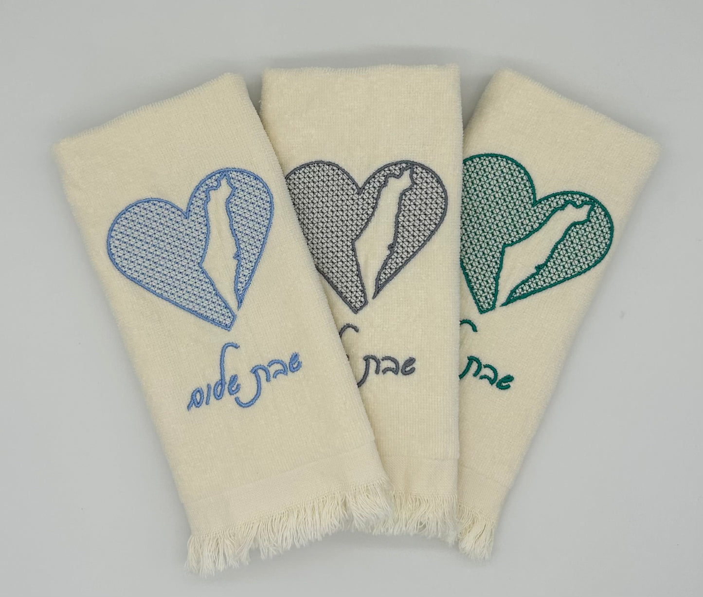 Hand Towels - Embossed Israeli Map