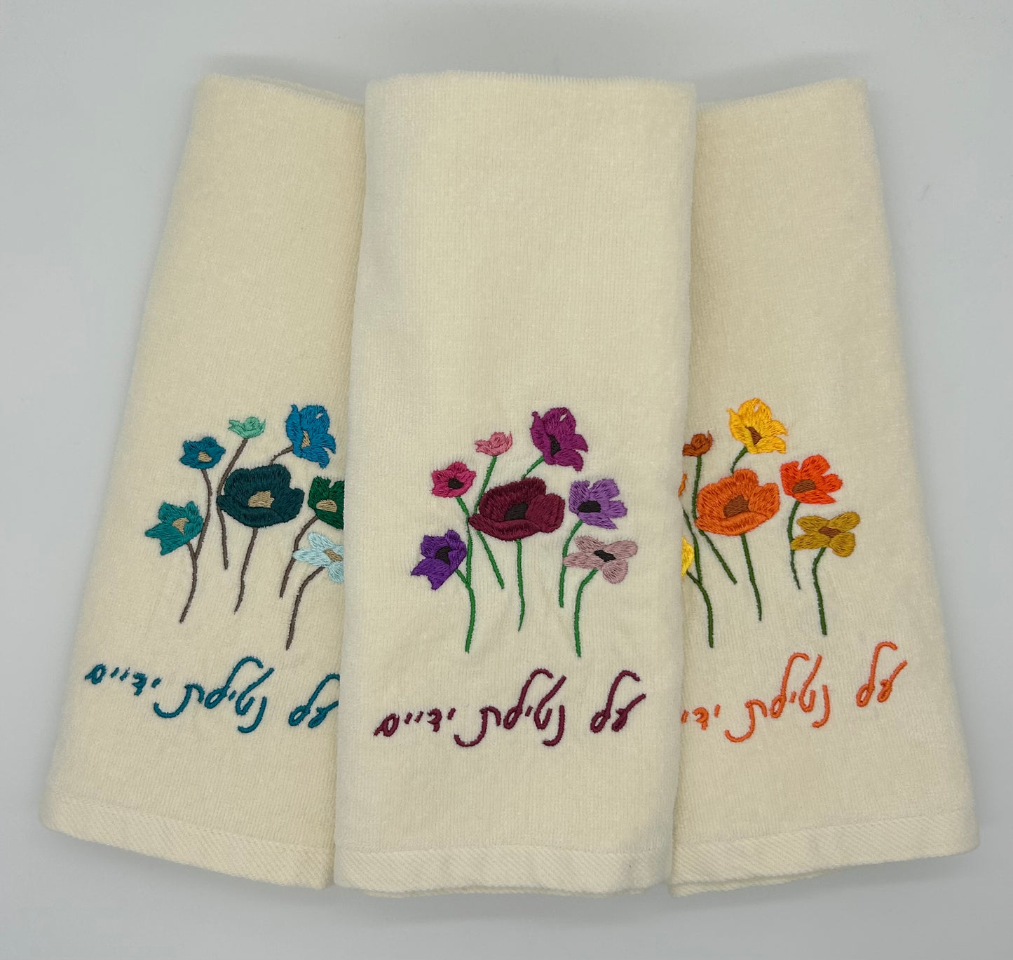 Hand Towels - Wildflowers, Mixed Bouquets