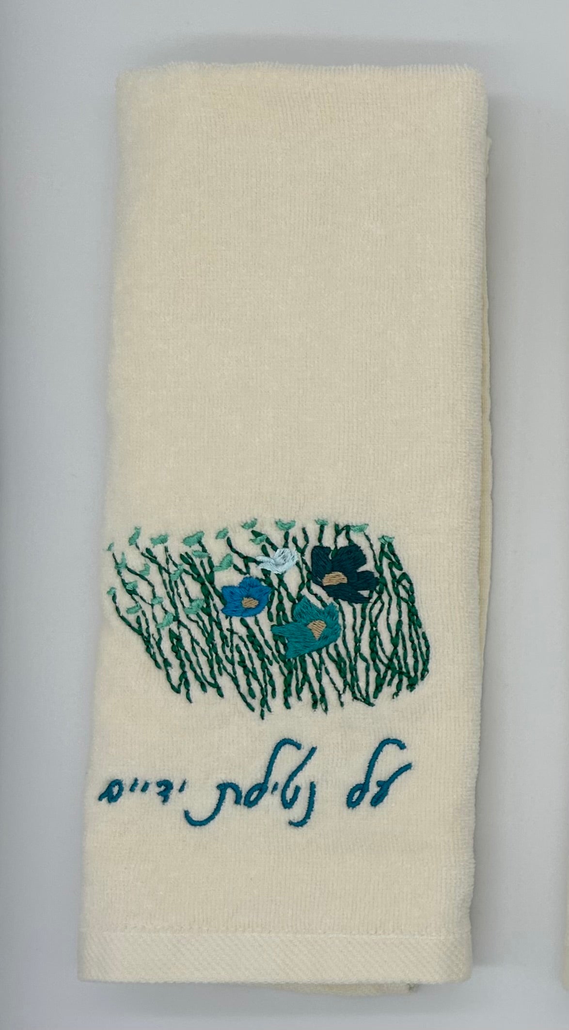 Hand Towels - Aqua Wildflowers