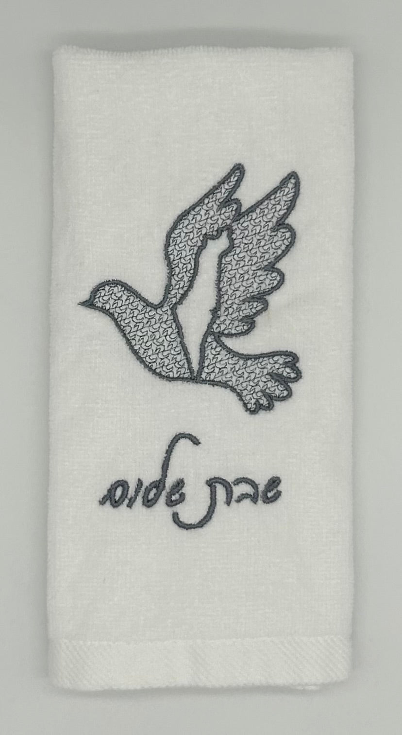 Hand Towels - Embossed Israeli Map