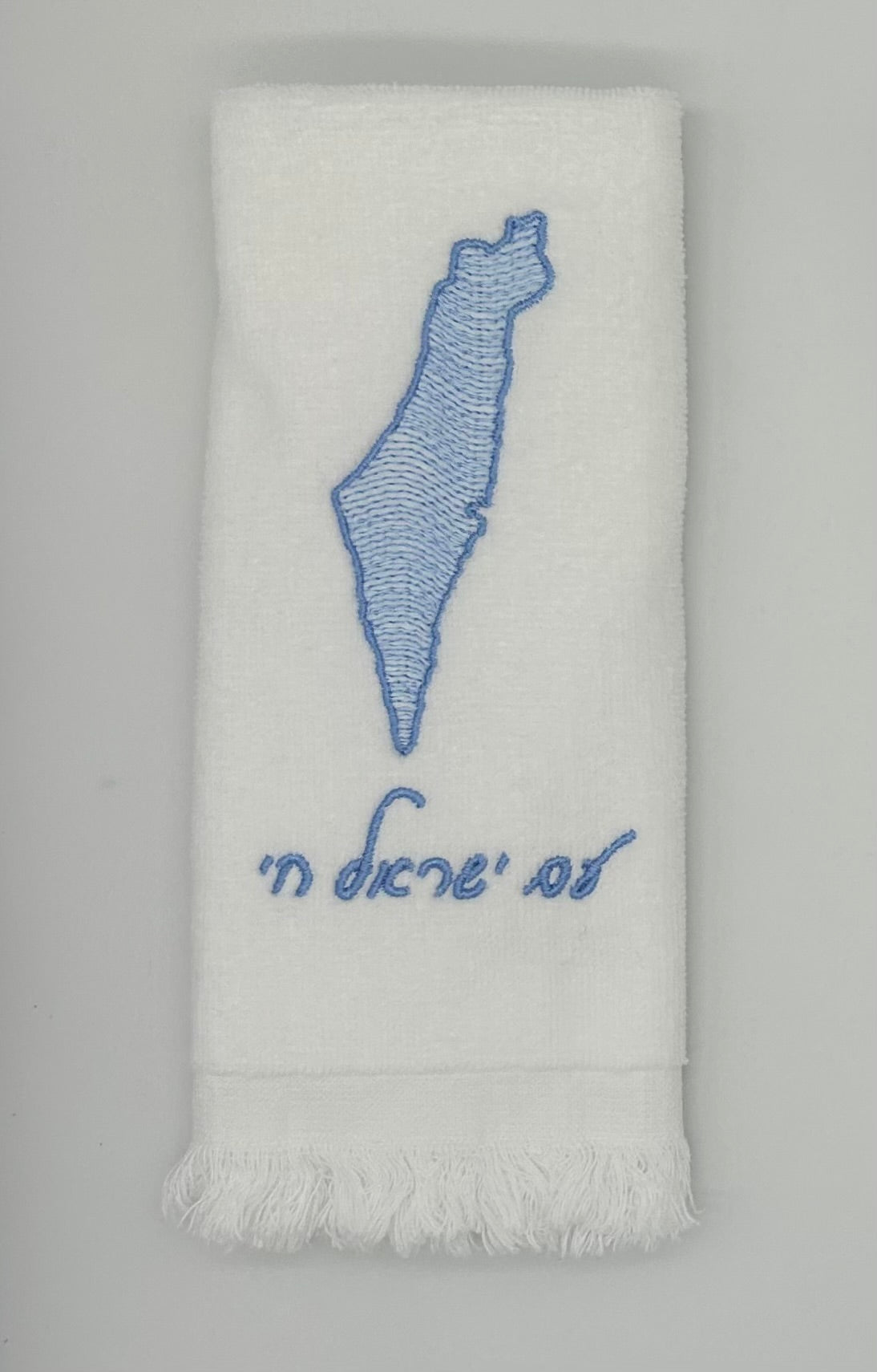 Hand Towels - Wave Filled Israeli Map