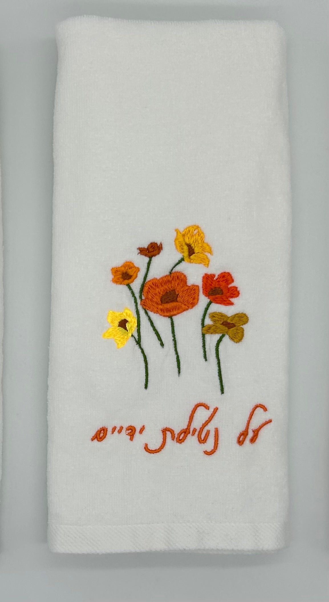 Hand Towels - Golden Wildflowers