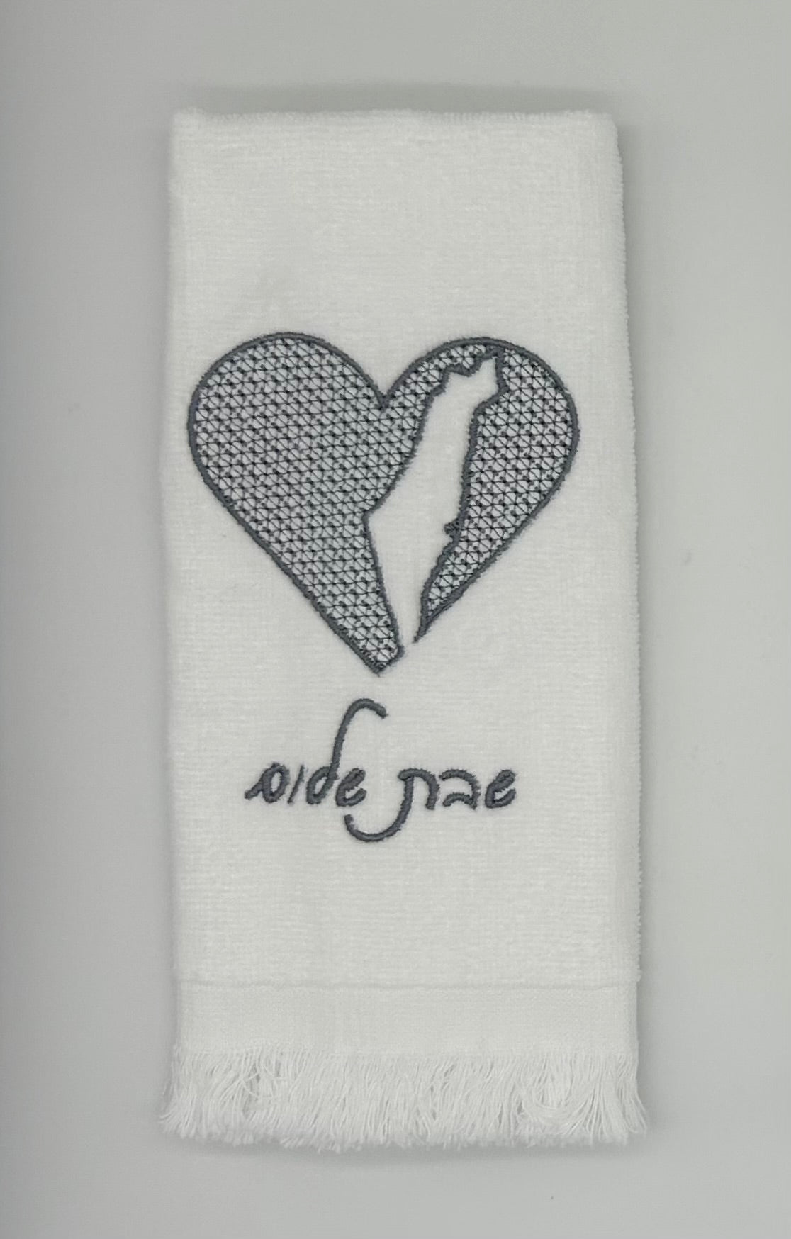 Hand Towels - Embossed Israeli Map