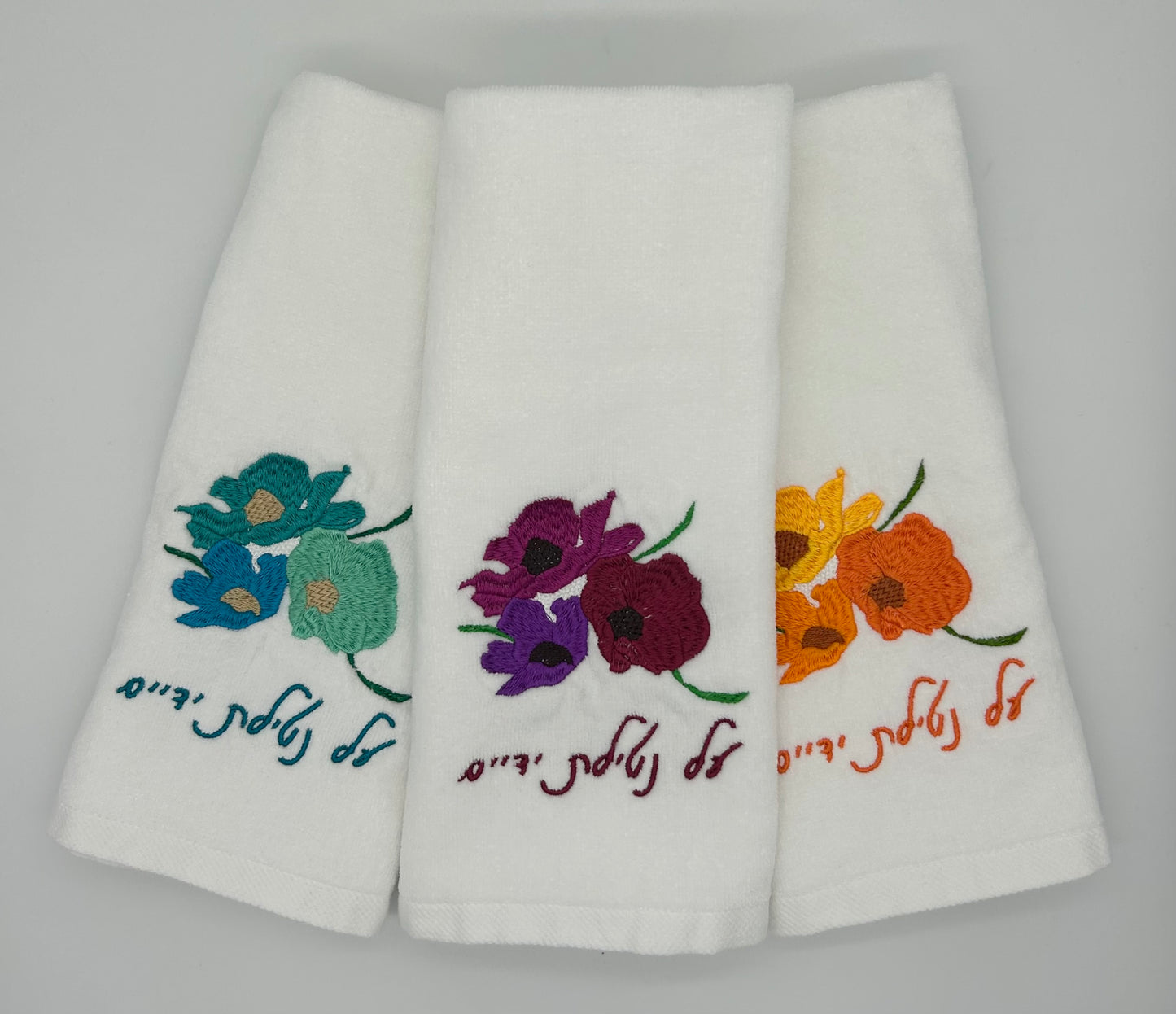 Hand Towels - Wildflowers, Mixed Bouquets