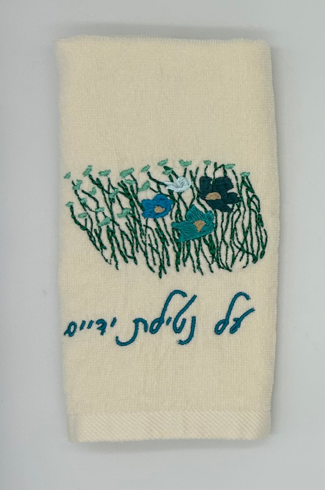 Hand Towels - Aqua Wildflowers