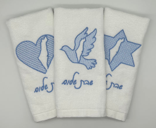 Hand Towels - Embossed Israeli Map