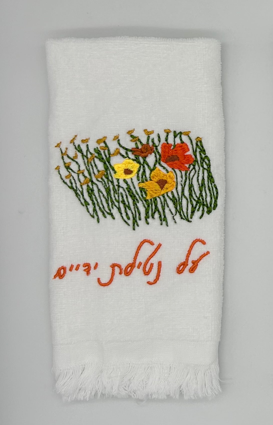 Hand Towels - Golden Wildflowers