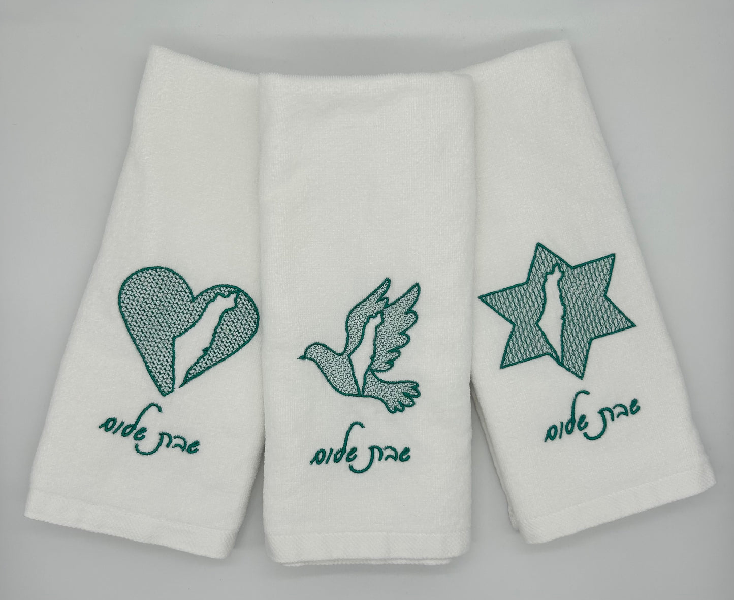 Hand Towels - Embossed Israeli Map