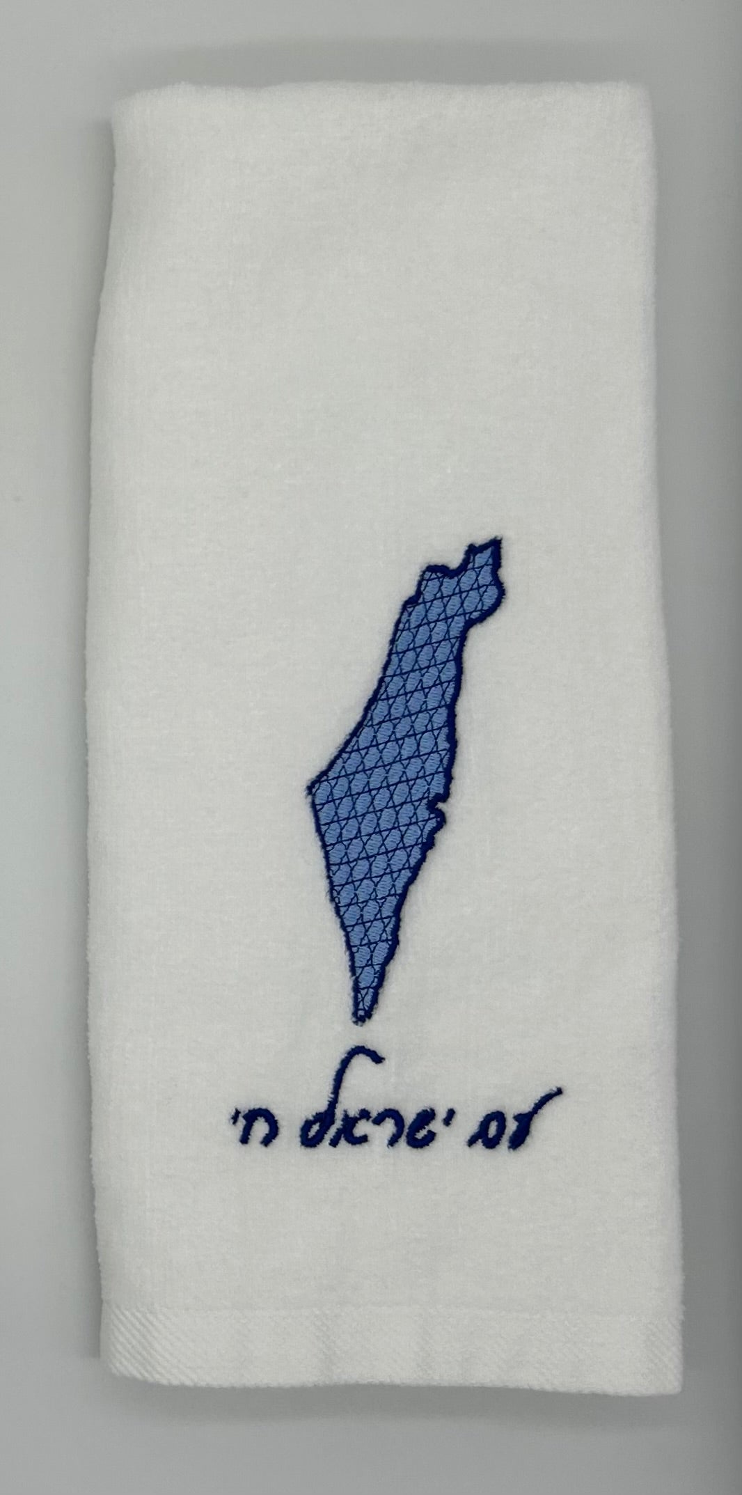 Hand Towels - Magen David Motif Filled Israeli Map