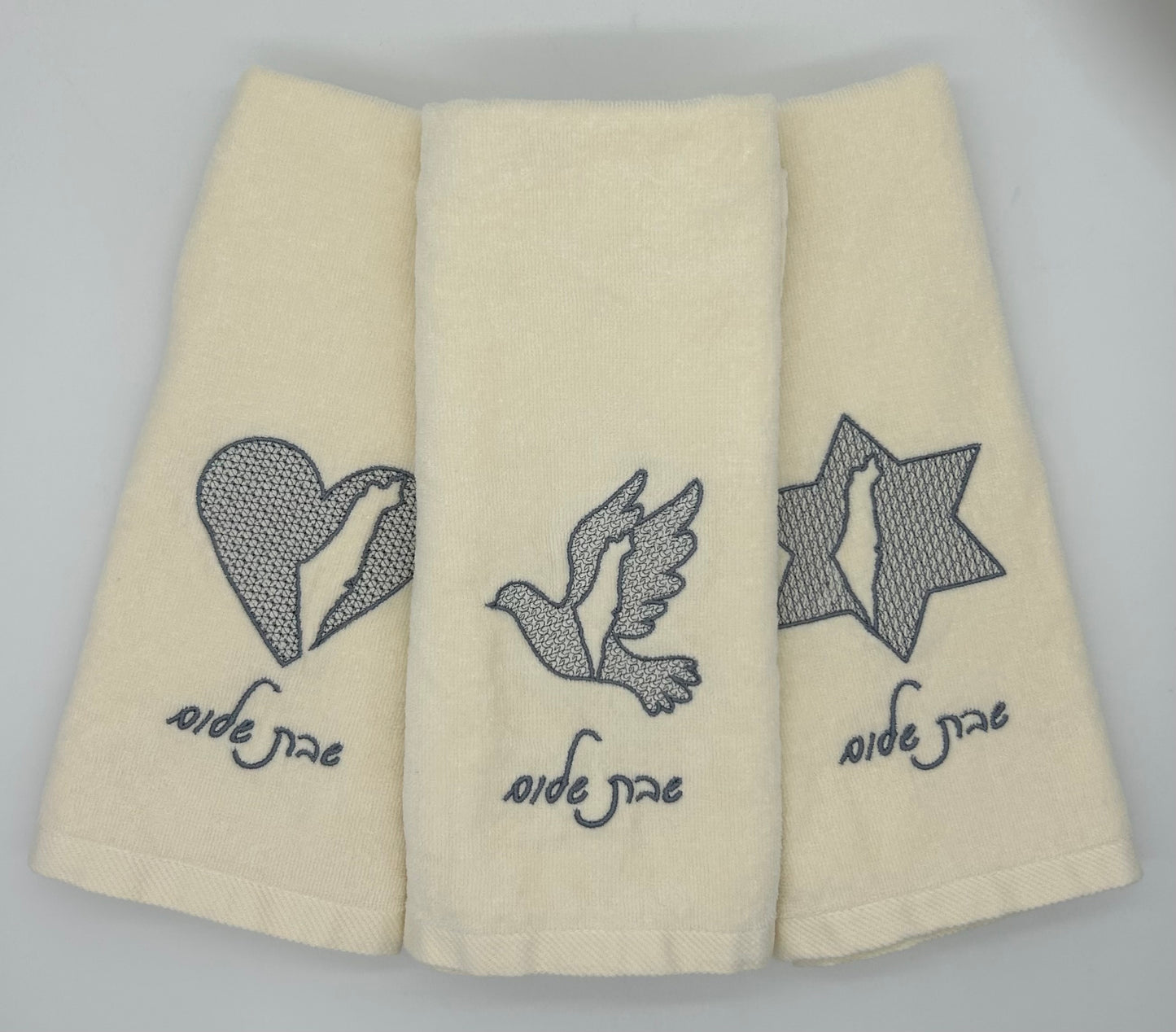 Hand Towels - Embossed Israeli Map