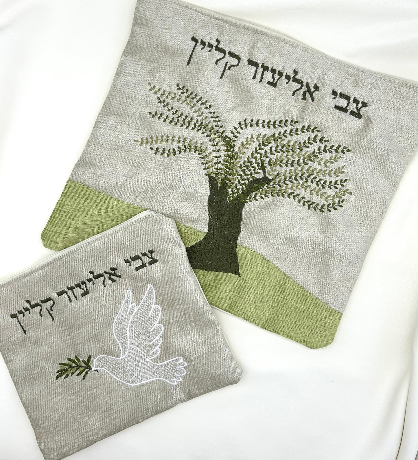 Tallit & Tefillin Bag - Zayit (Olive)