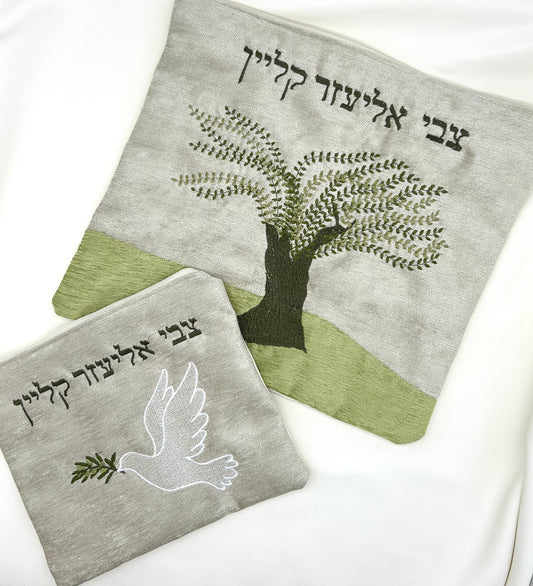 Tallit & Tefillin Bag - Zayit (Olive)