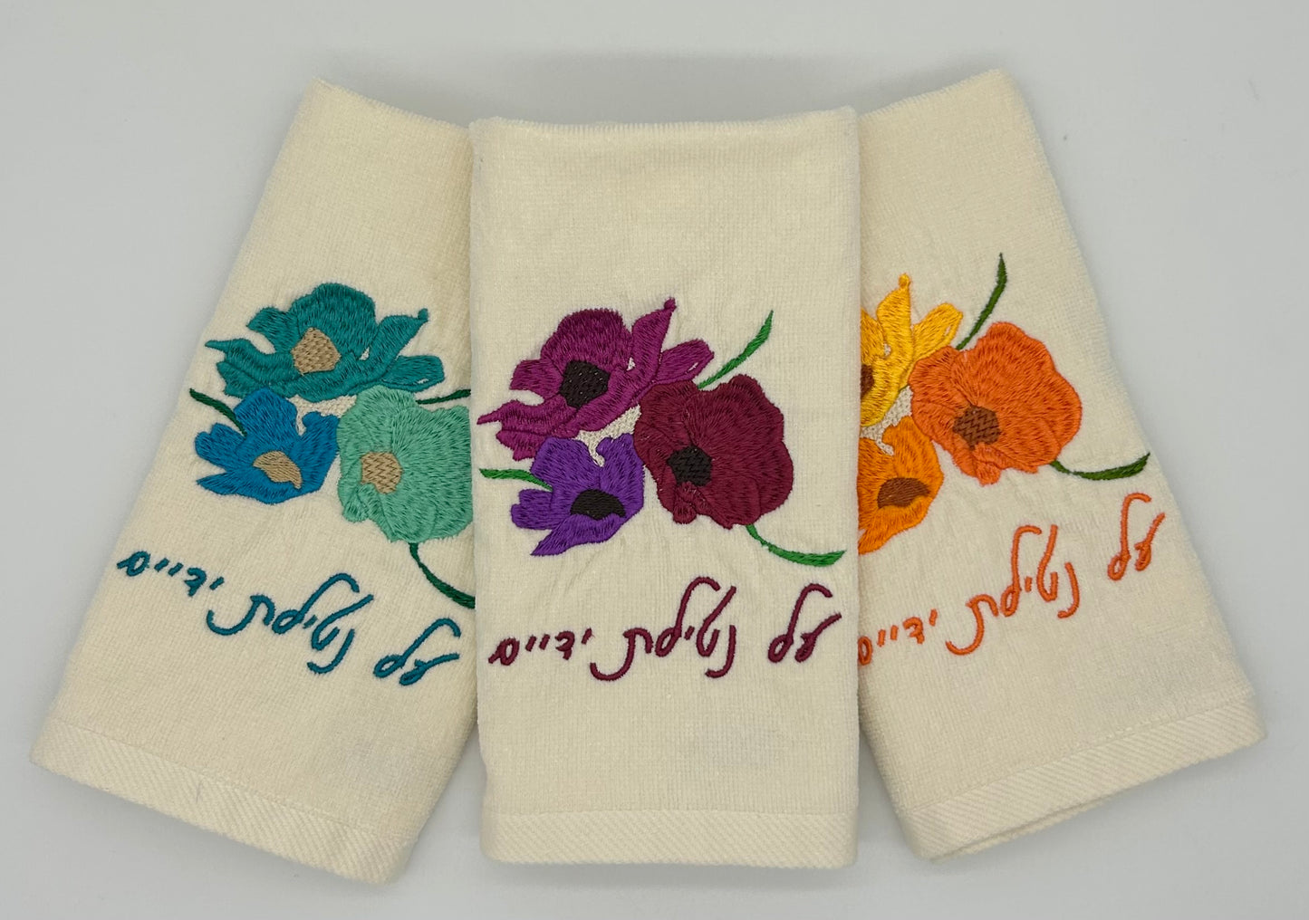Hand Towels - Wildflowers, Mixed Bouquets
