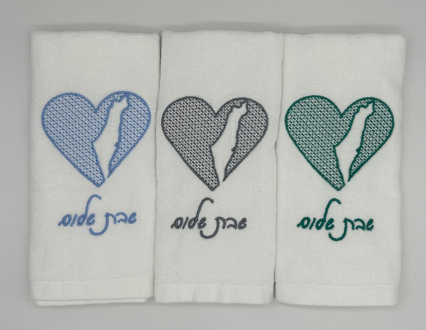 Hand Towels - Embossed Israeli Map