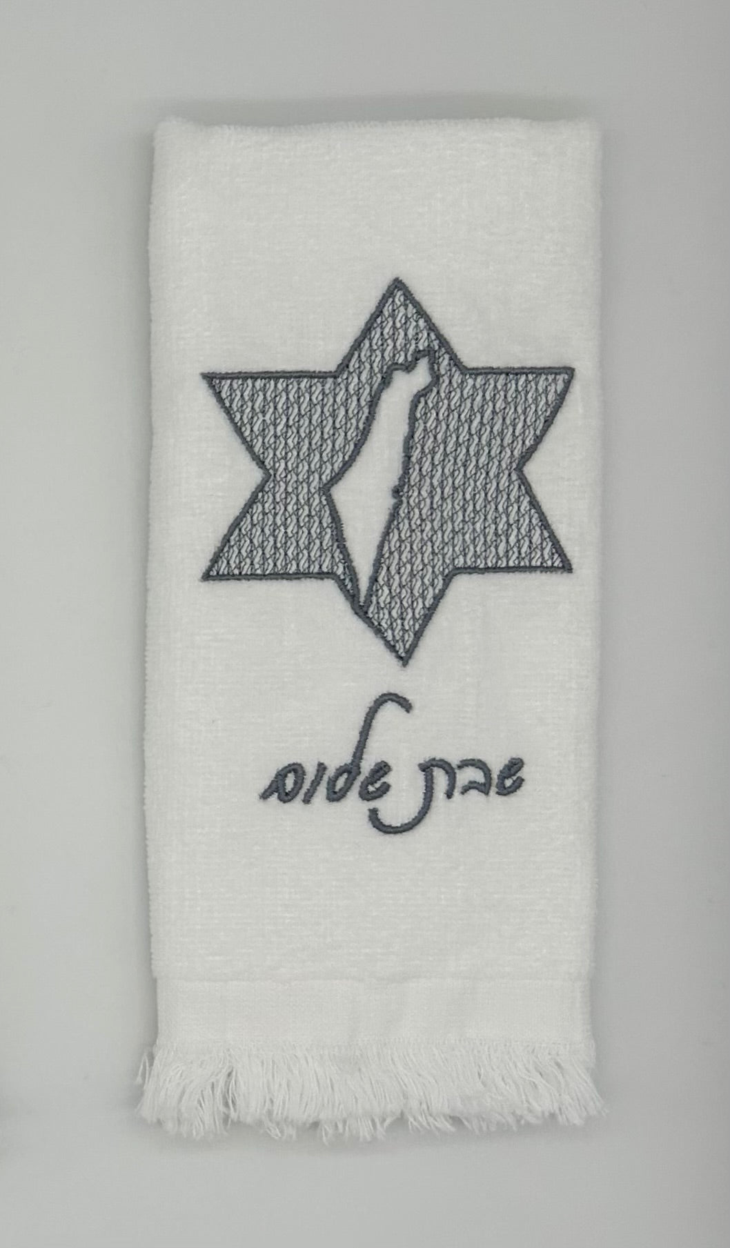 Hand Towels - Embossed Israeli Map
