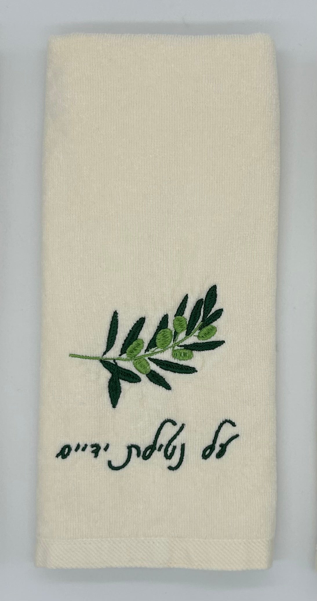 Hand Towels - Minim