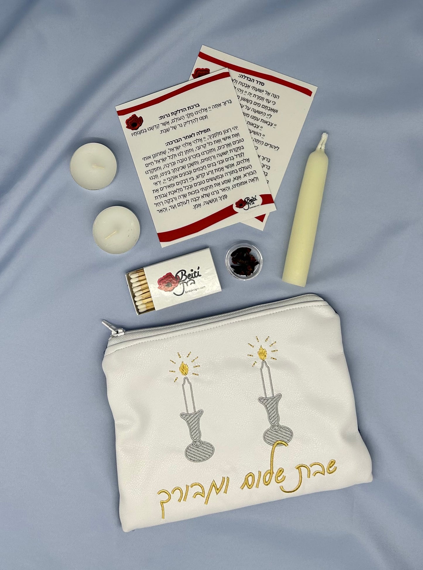 Shabbat travel pack
