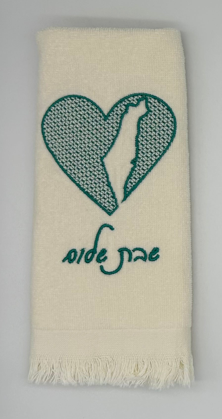 Hand Towels - Embossed Israeli Map
