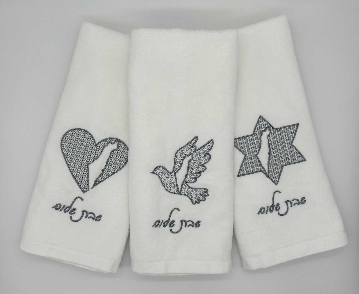 Hand Towels - Embossed Israeli Map