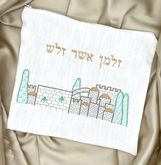 Tallit Bag - Jerusalem of Gold