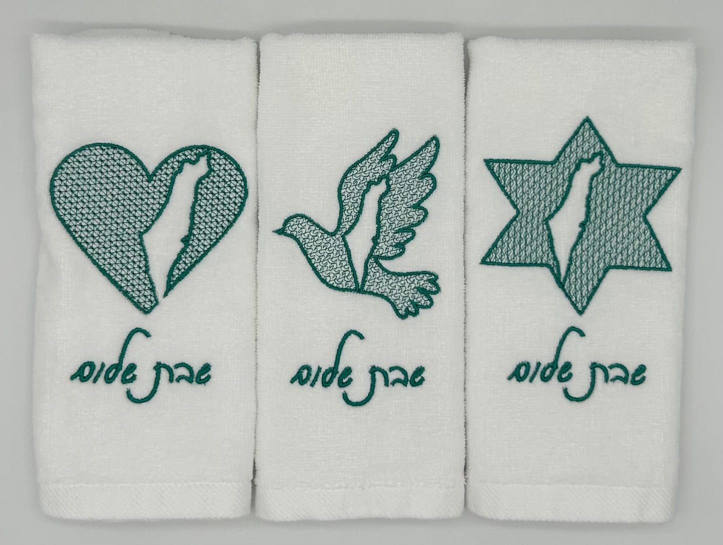 Hand Towels - Embossed Israeli Map