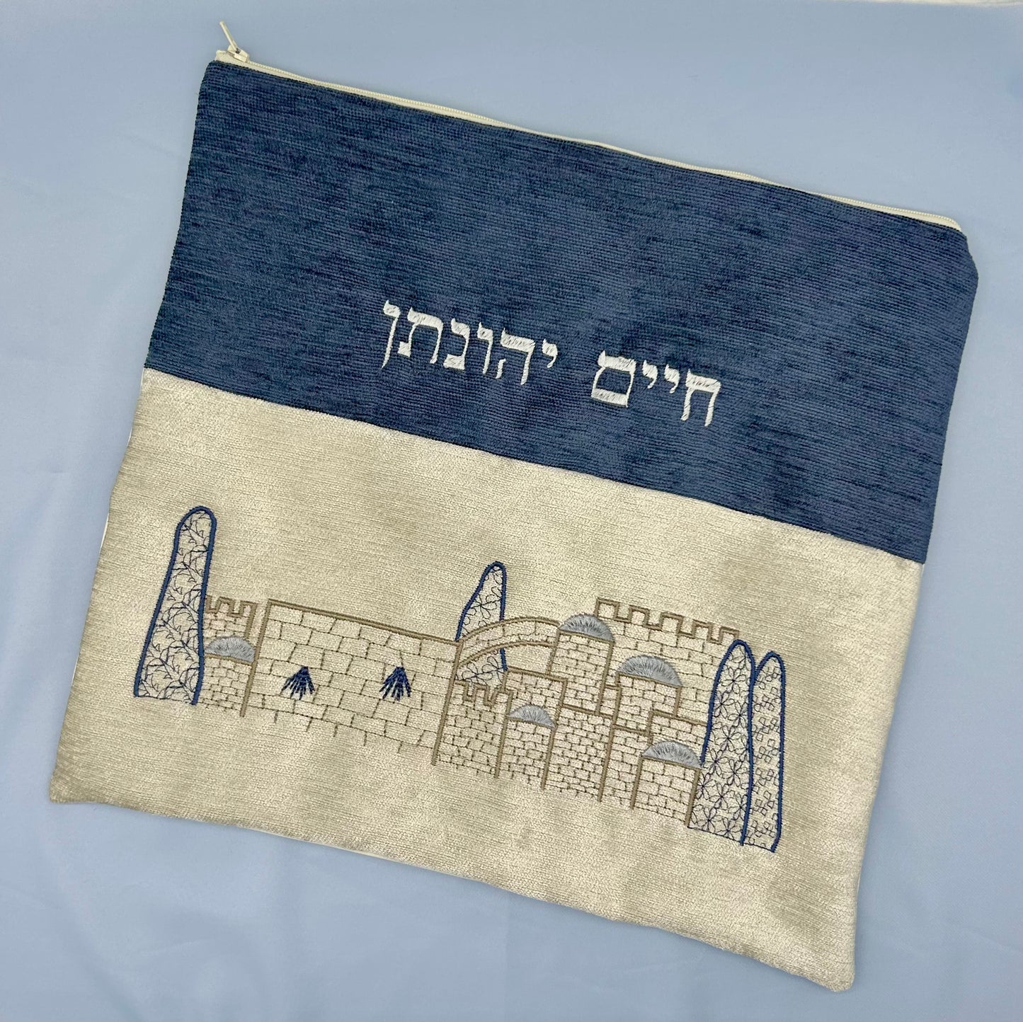 Tallit & Tefillin Bag - Jerusalem of Silver