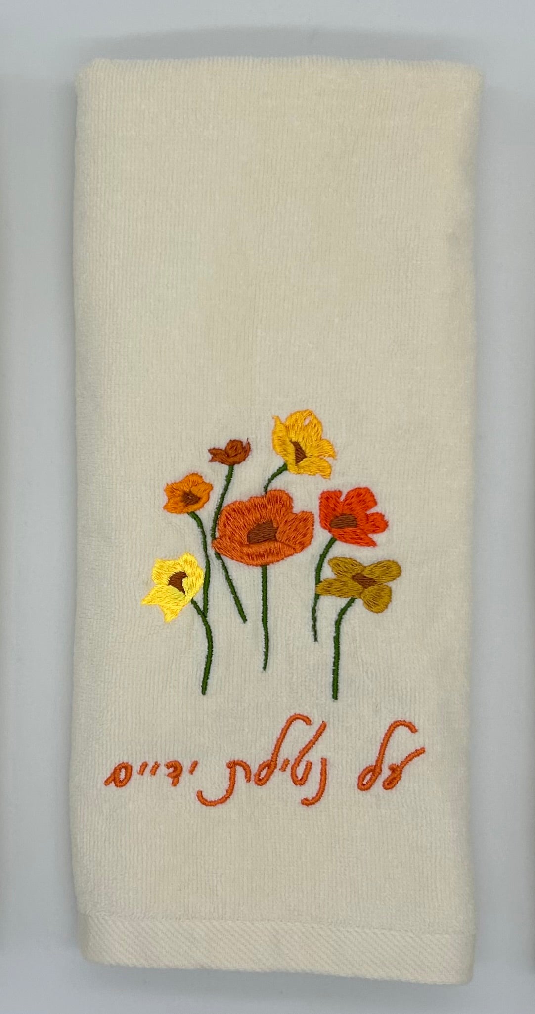 Hand Towels - Golden Wildflowers
