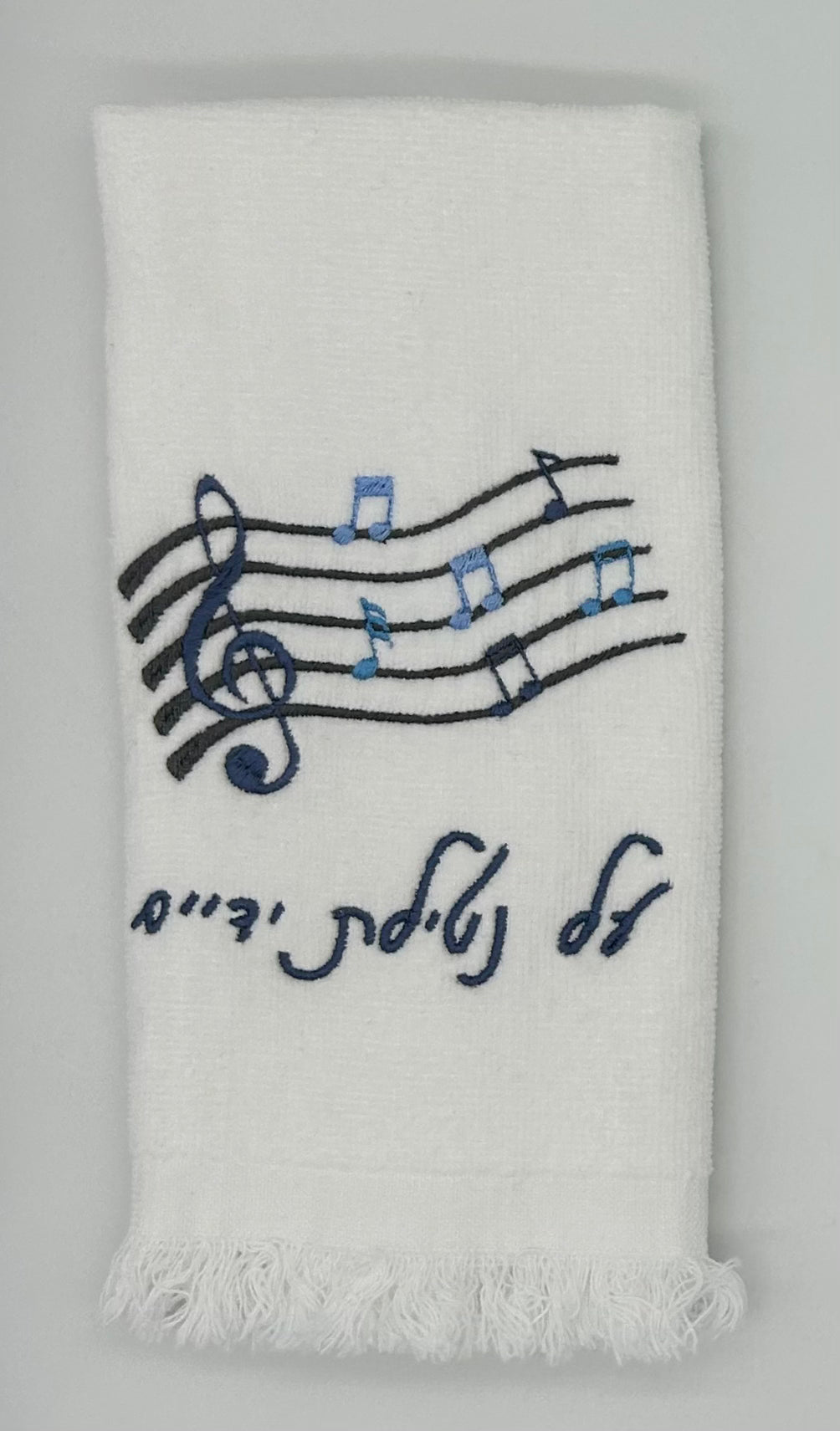 Hand Towels - Levi