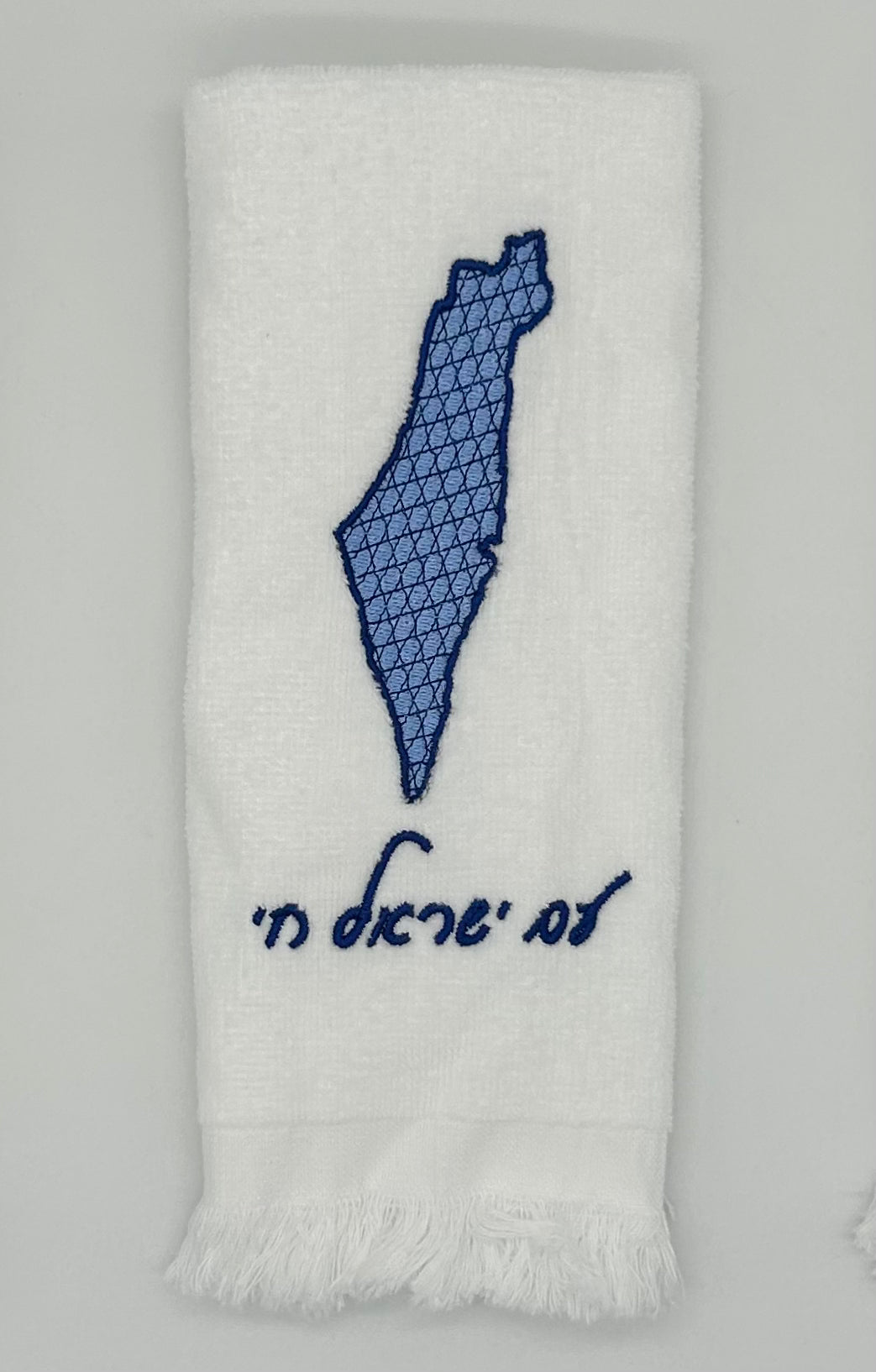 Hand Towels - Magen David Motif Filled Israeli Map