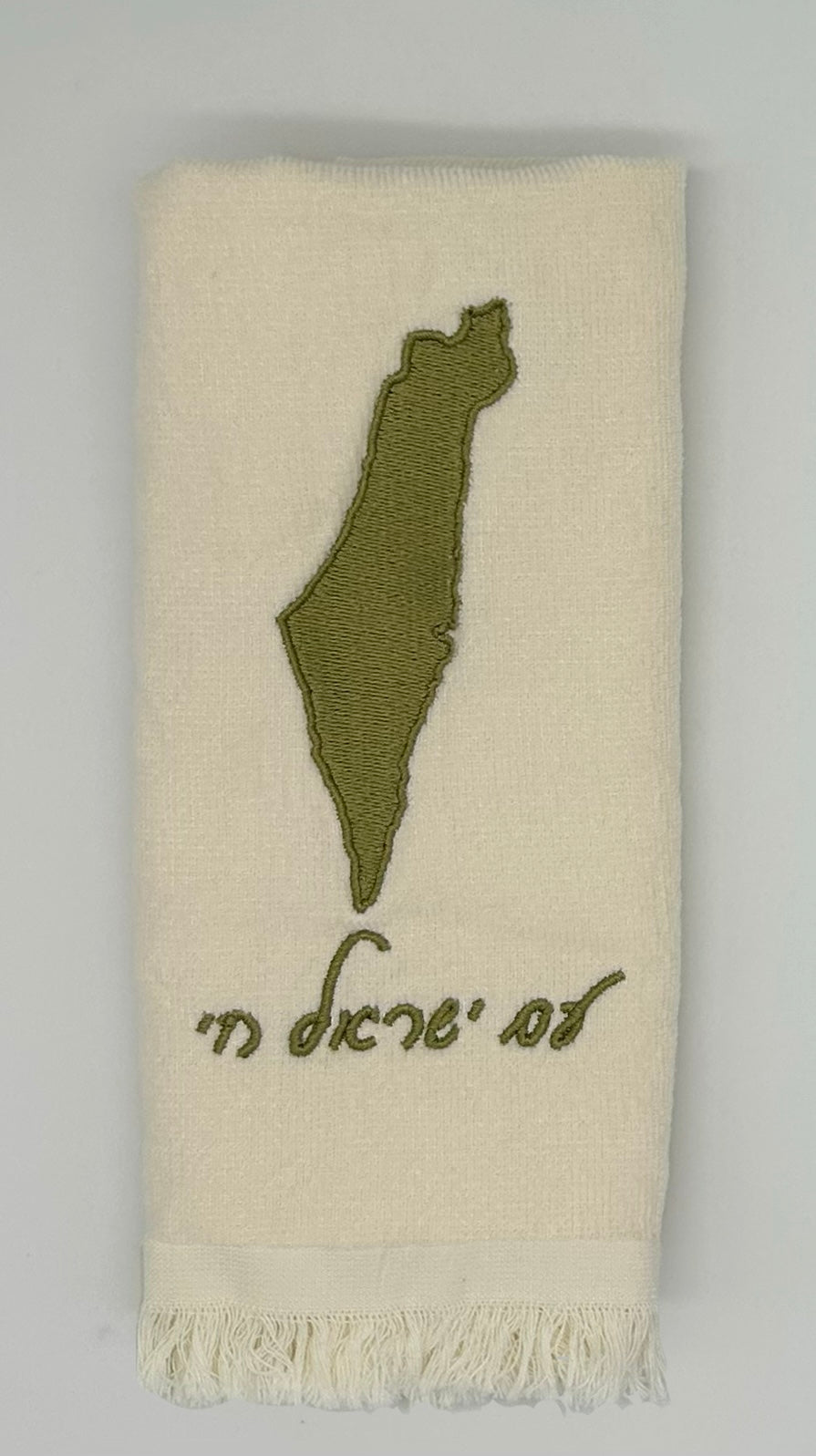 Hand Towels - Solid Colored Israeli Map