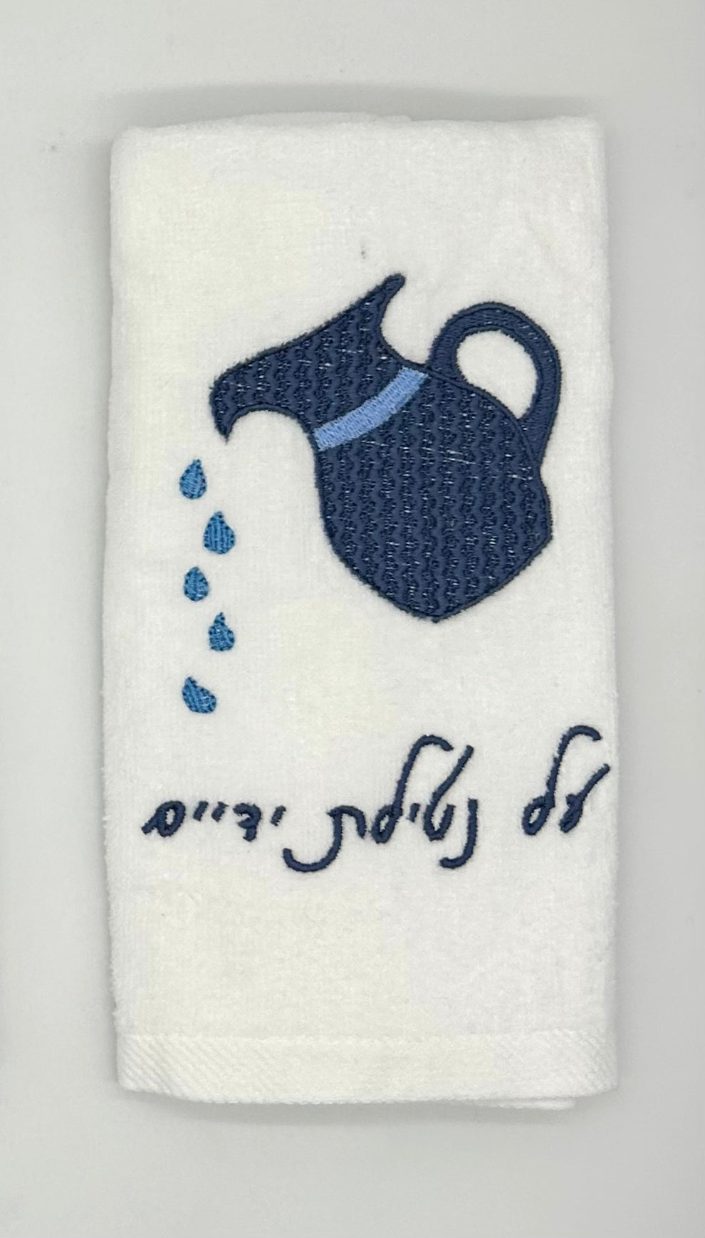 Hand Towels - Levi