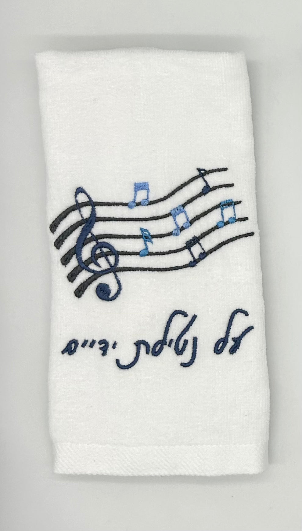 Hand Towels - Levi